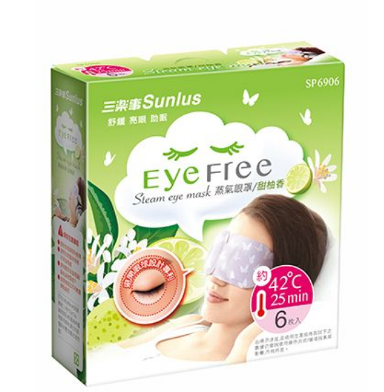 三樂事蒸氣眼罩（甜柚香/6片裝)
