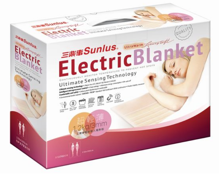 三樂事輕薄雙人電熱毯