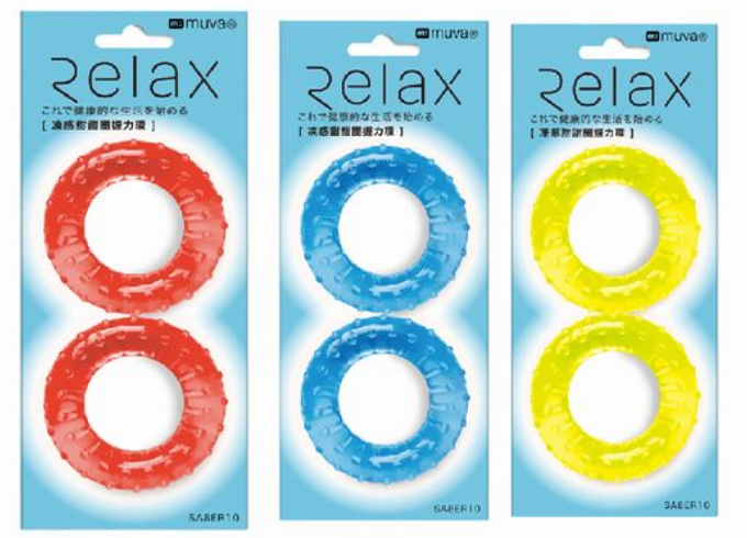 muva凍感甜甜圈握力環