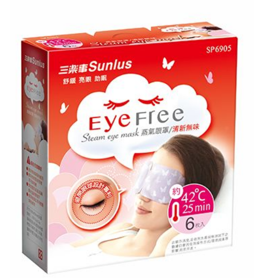 三樂事蒸氣眼罩（清新無味/6片裝)