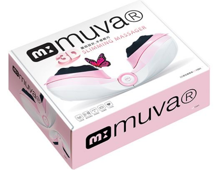 muva3D蝶型纖體機