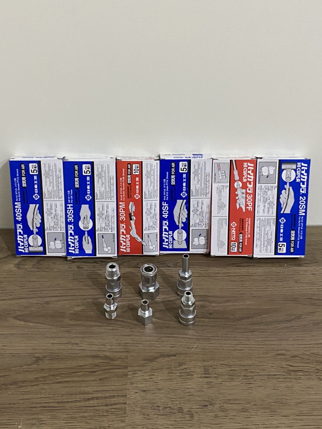 佳洲高壓油管材料,專營機械高壓油管,氣壓缸,油壓缸,油壓幫浦,油箱,軟管,接頭