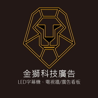 創新企業社-undefined