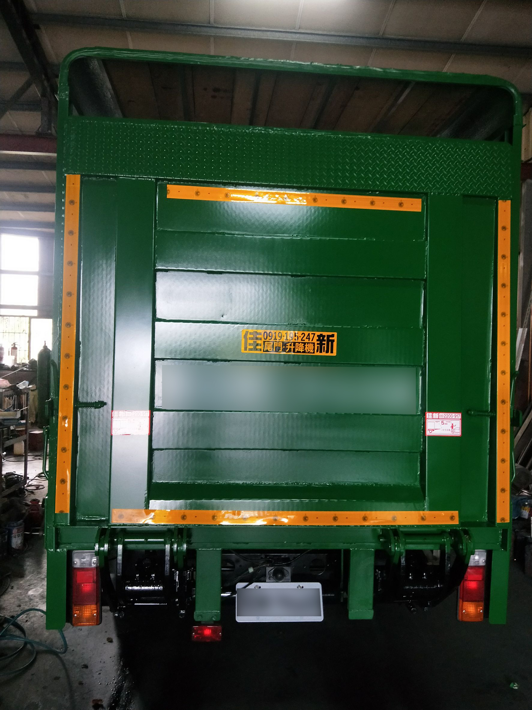 升降尾門按裝維修