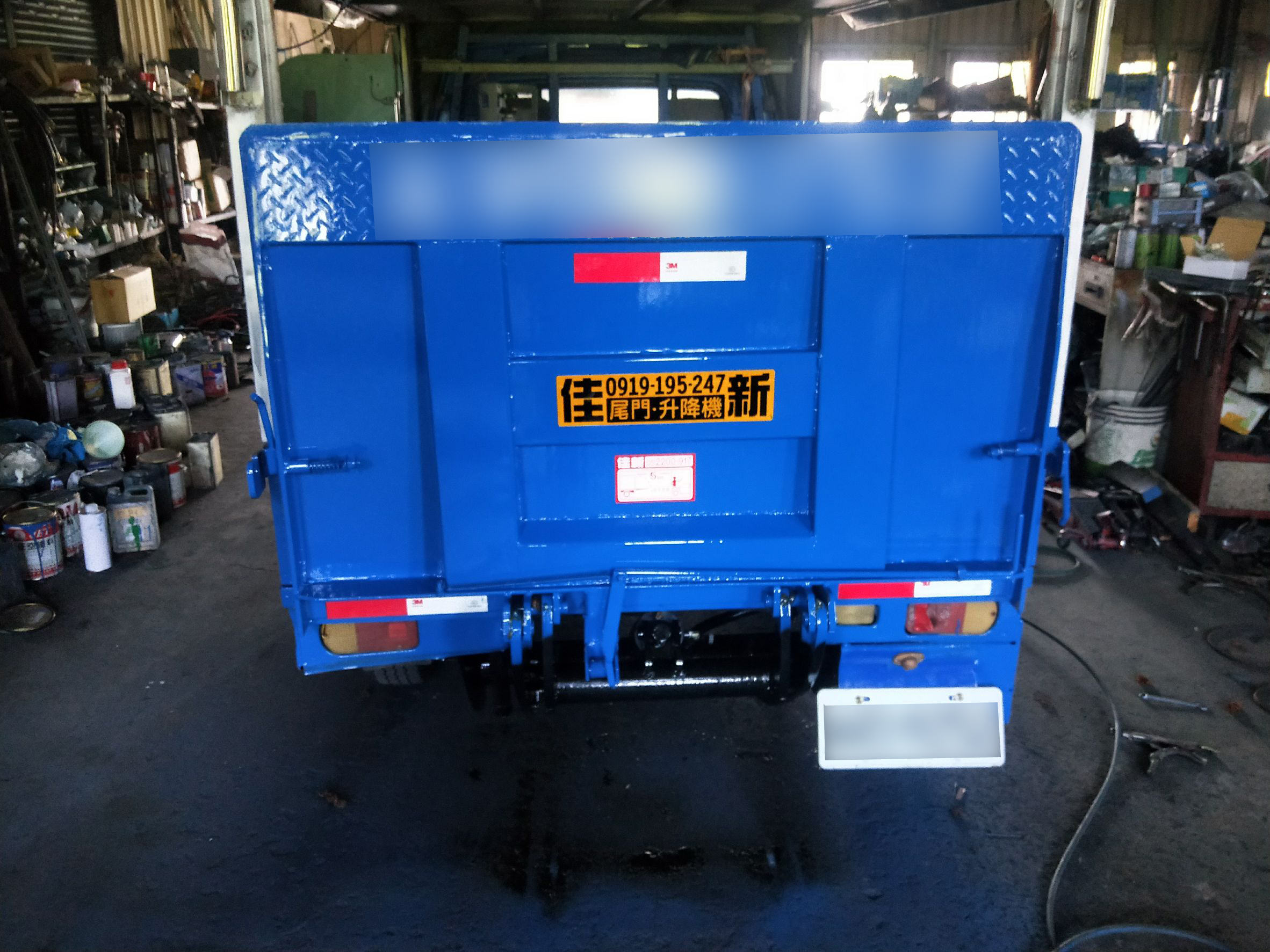 嘉義尾門升降機