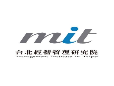 財團法人台北經營管理研究院基金會-undefined