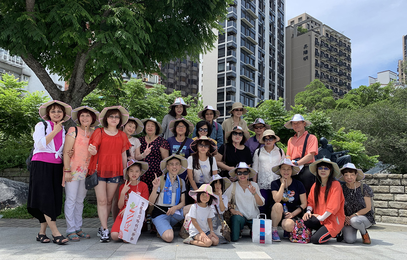 北投溫泉之旅