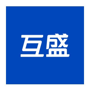 互盛股份有限公司-總公司-undefined