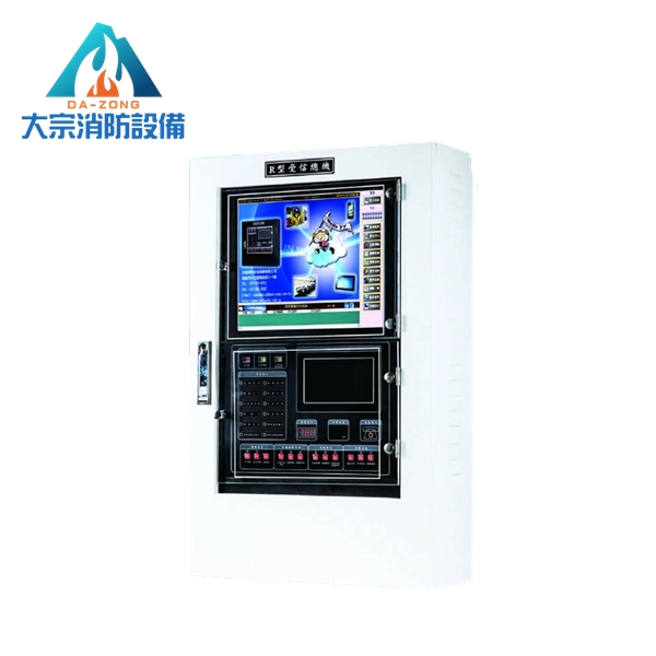 R型含液晶螢幕受信總機【大宗消防安全設備器材行】