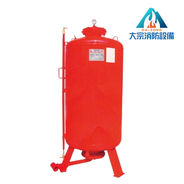 全隔膜全液位原液槽-立式泡沫原液槽【大宗消防安全設備器材行】