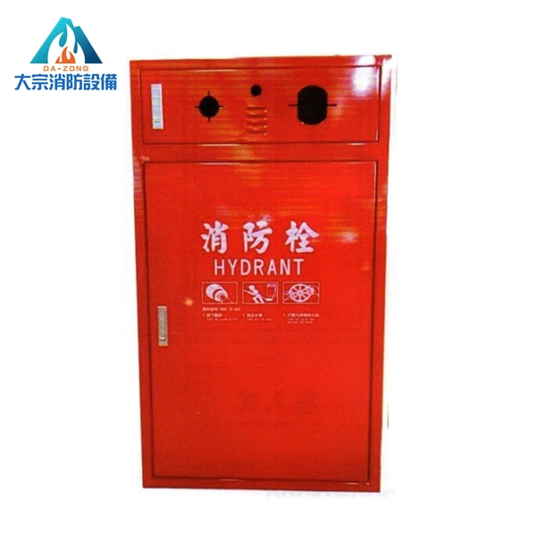室內消防栓箱【大宗消防安全設備器材行】