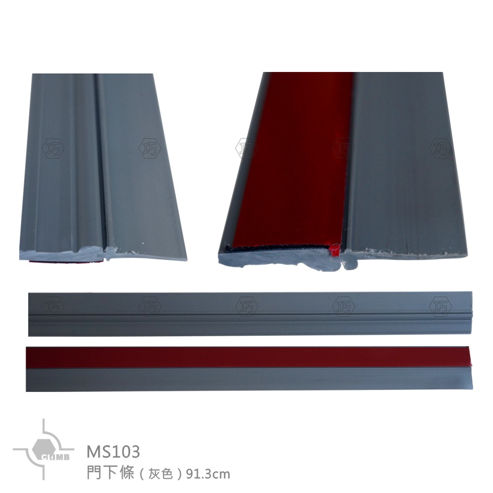 03-1門下條-灰色91.3cm