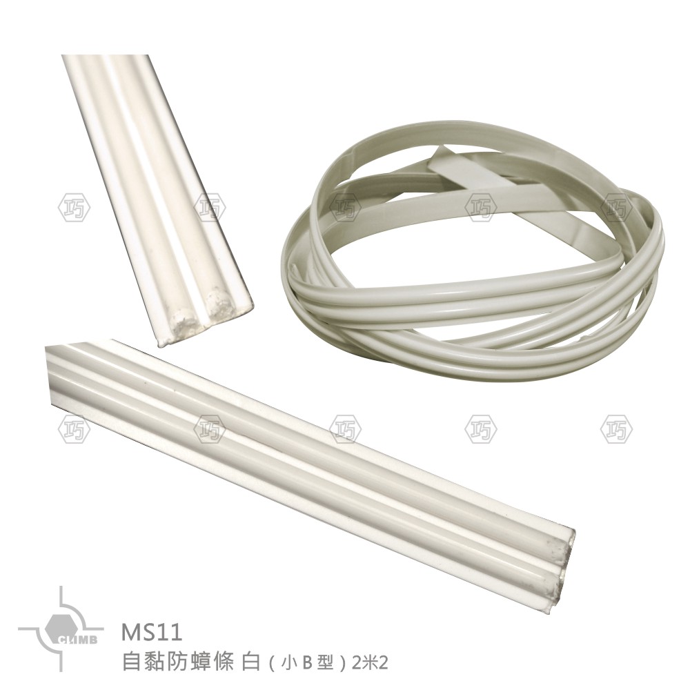 05-1自黏防蟑條