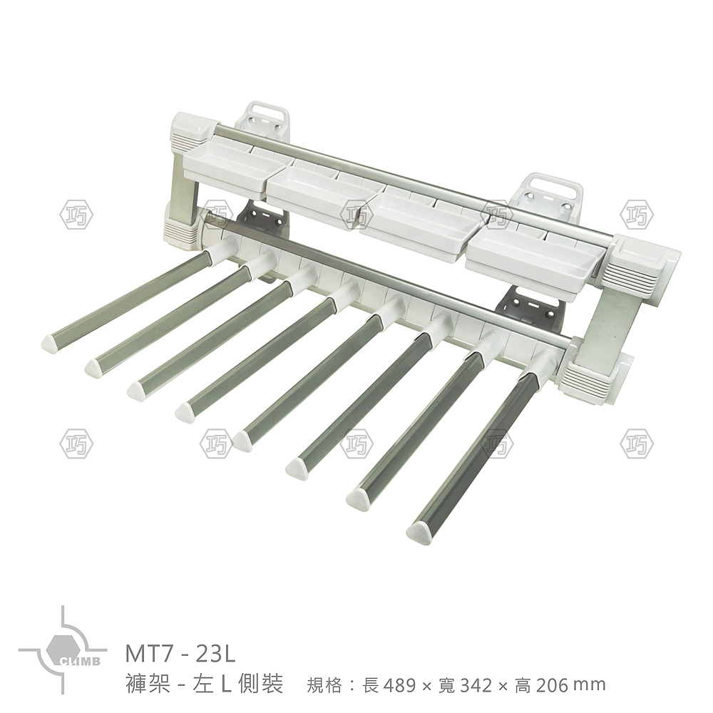 【大特價】褲架-左L