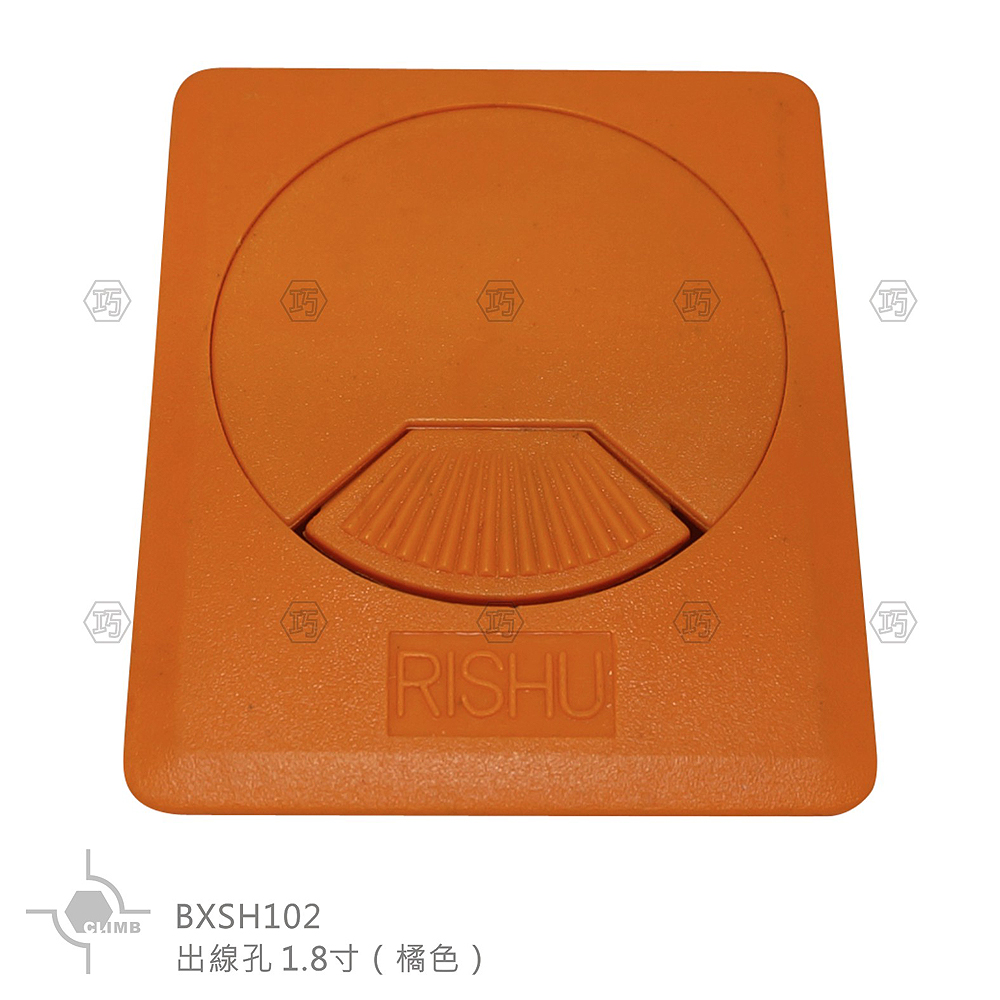 【大特價】出線孔