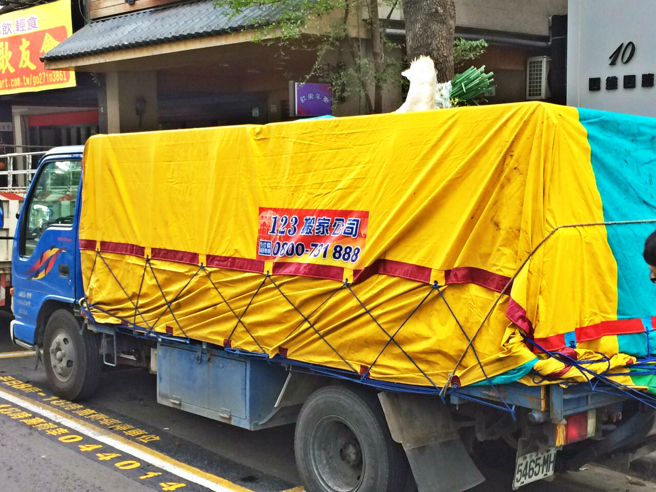 學生搬家高雄-專業帆布遮蓋