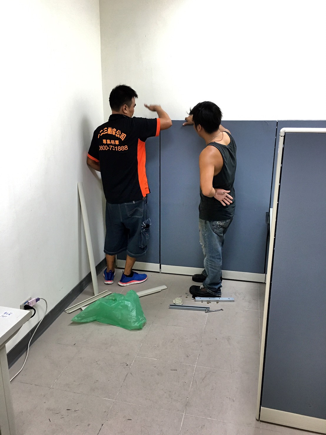 辦公室屏風拆裝-二手屏風