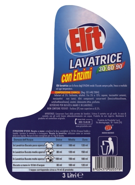 彩色特殊自粘標