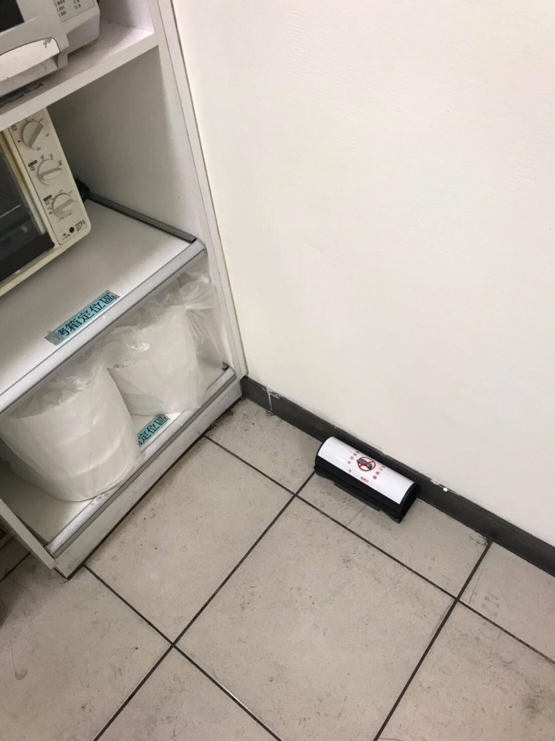 除蟲｜除跳蚤｜除白蟻