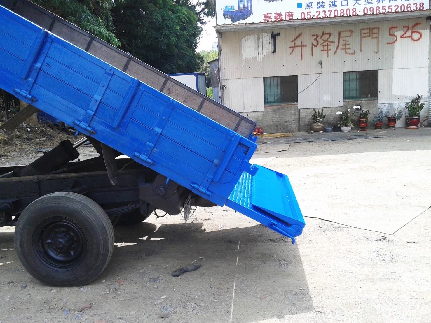 白鐵車斗/鐵斗/木斗/昇降尾門訂製