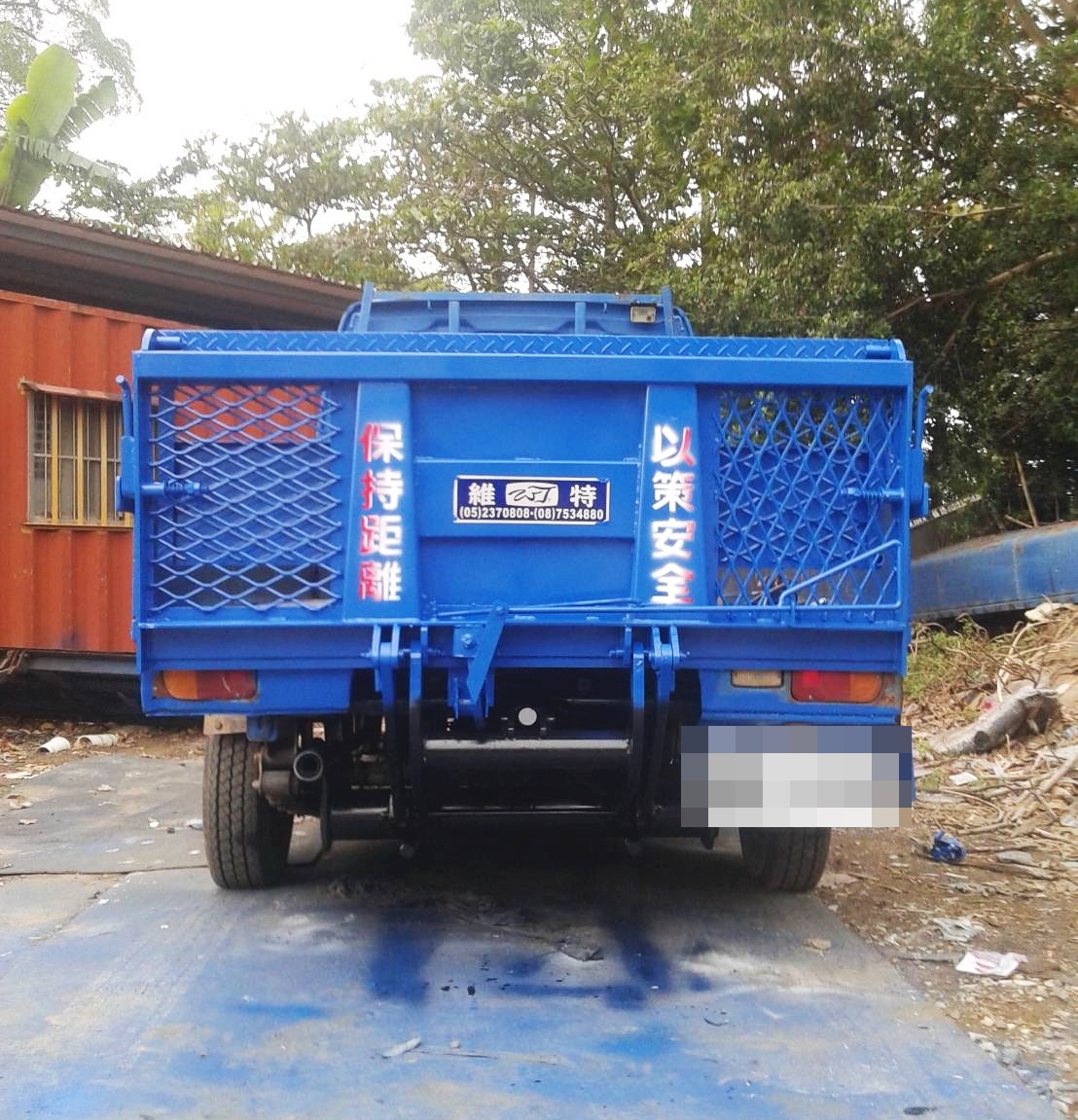 維特汽車昇降尾門