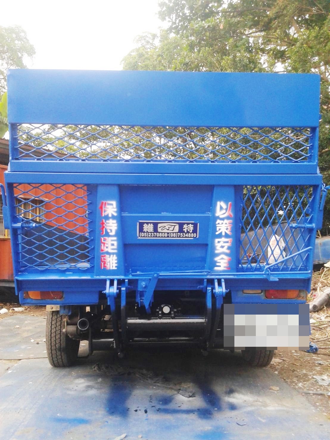 維特汽車昇降尾門