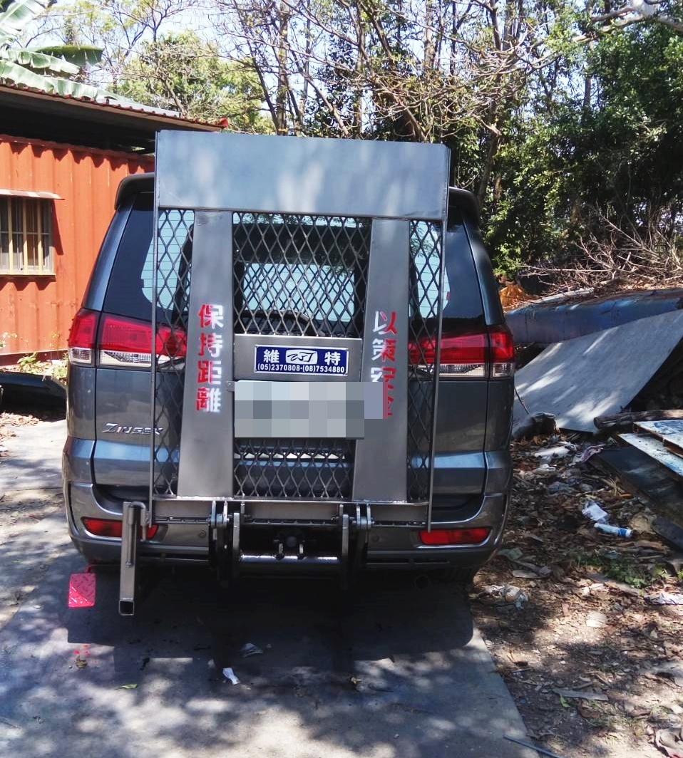 維特汽車昇降尾門