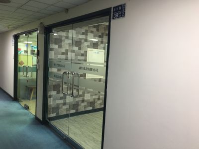 誠皇建設有限公司-undefined