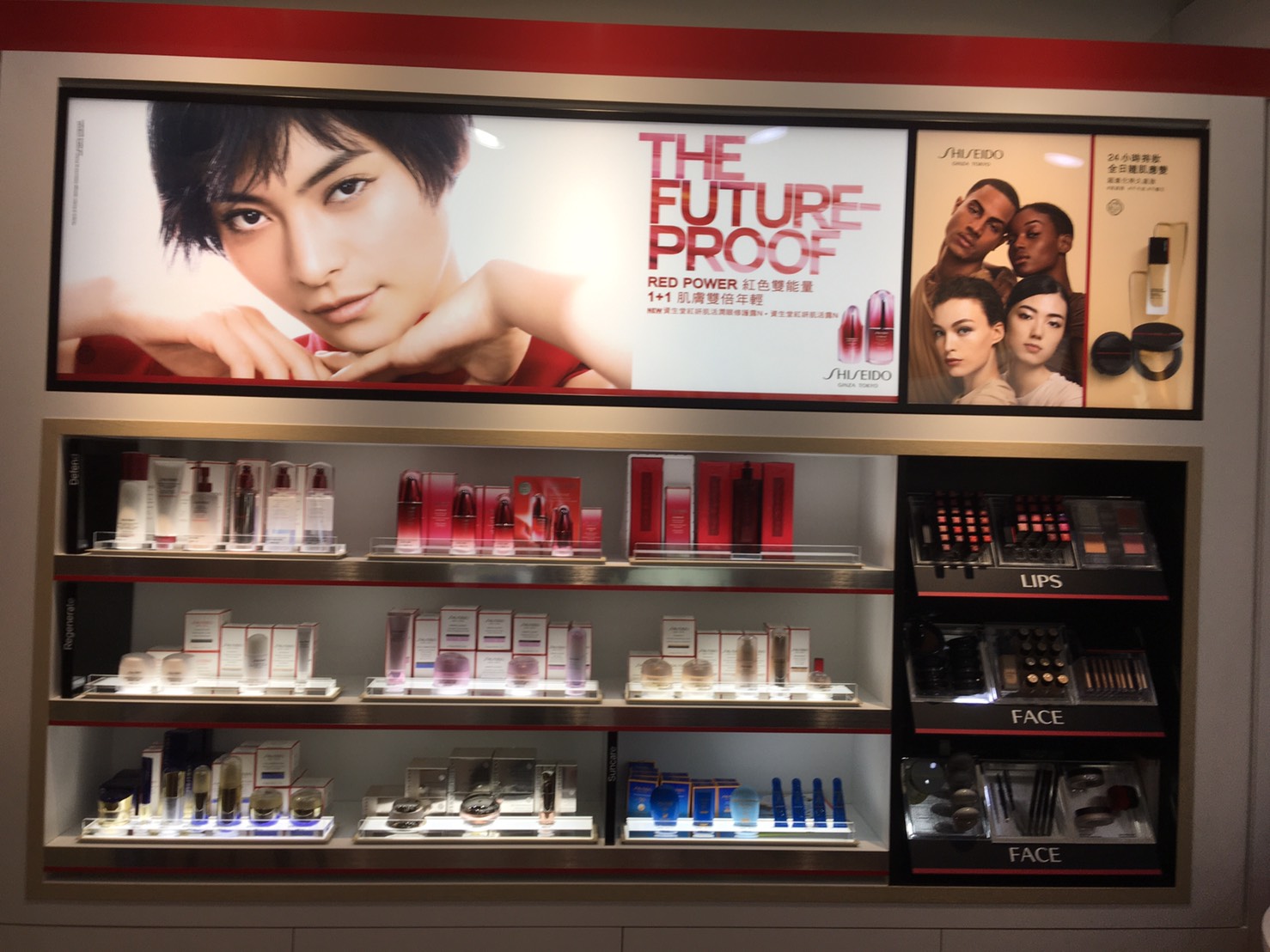 純美--資生堂旗艦店