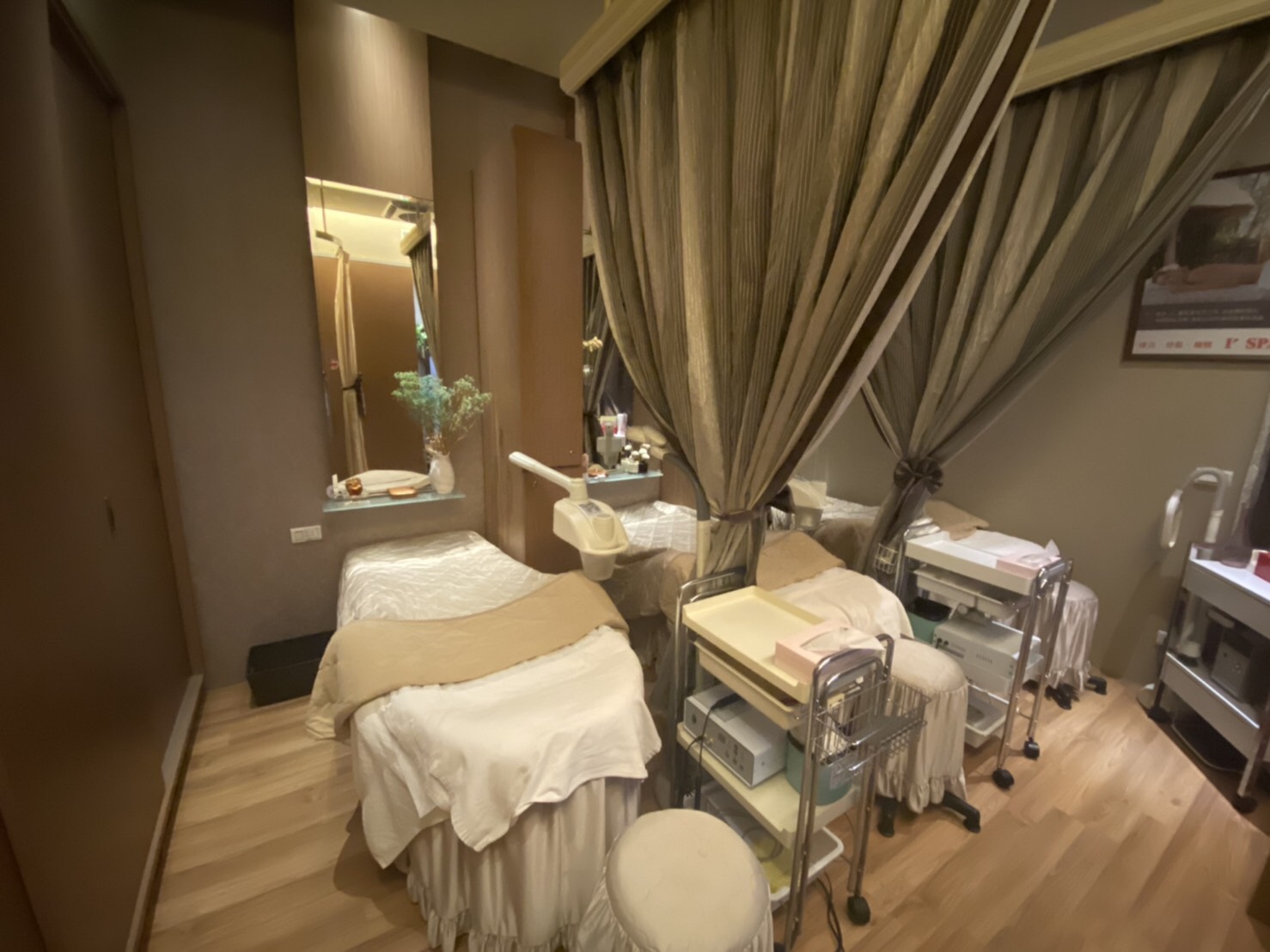 純美百貨護膚空間