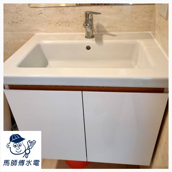洗手檯安裝、更換【馬師傅水電/精鎂通訊工程】