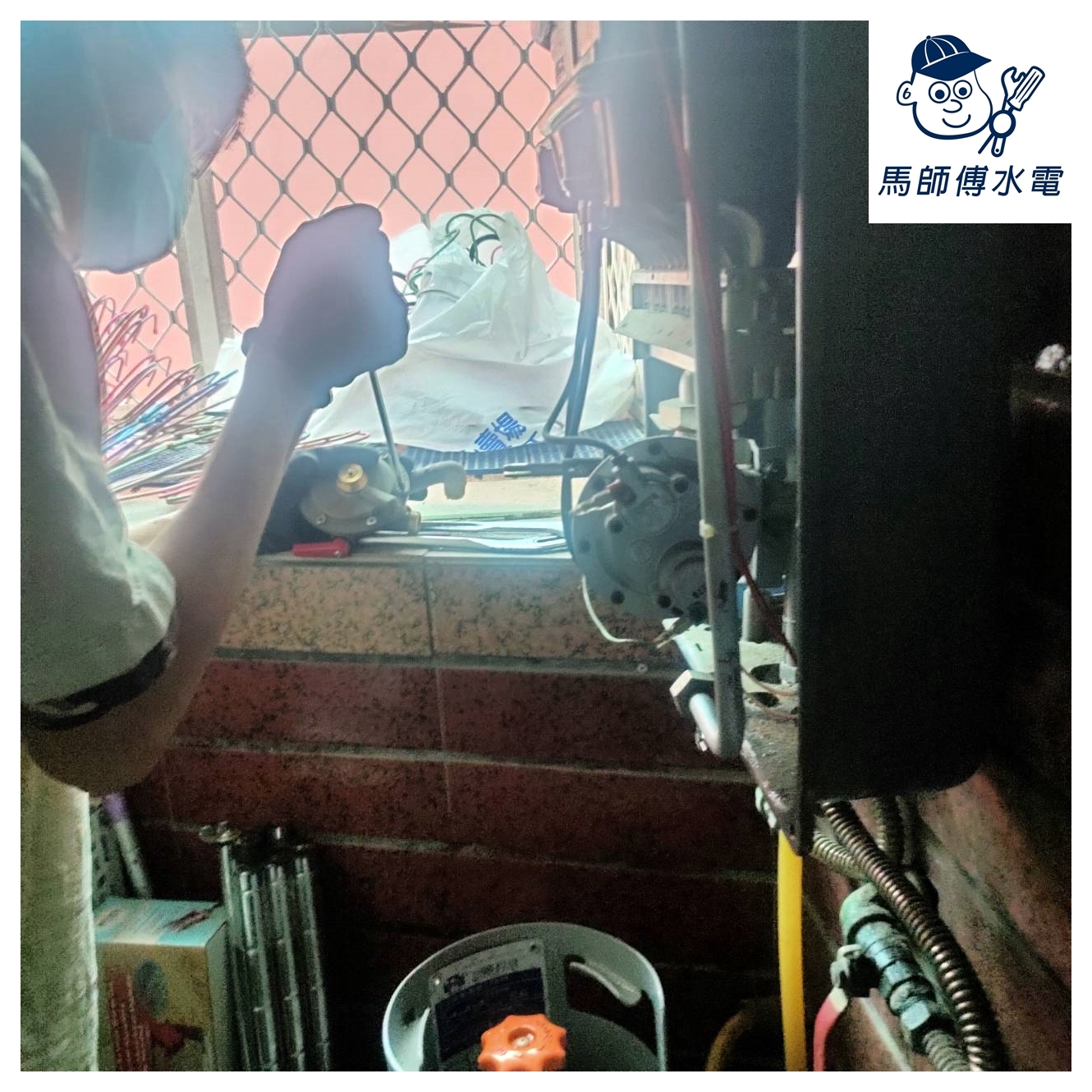 施工案例：熱水器維修【馬師傅水電/精鎂通訊工程】