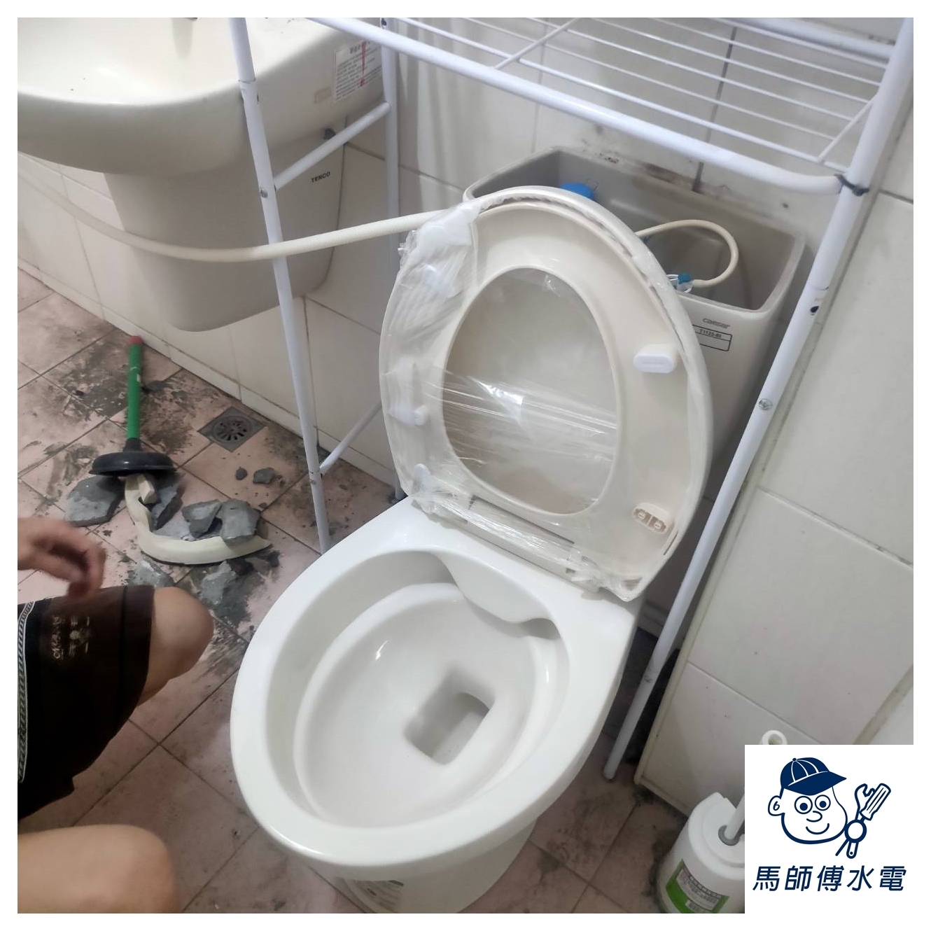 施工案例：馬通安裝【馬師傅水電/精鎂通訊工程】