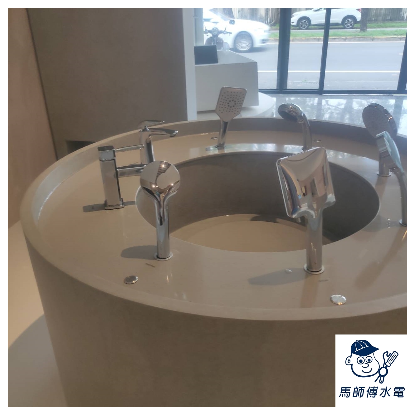 各大品牌水龍頭、蓮蓬頭【馬師傅水電/精鎂通訊工程】