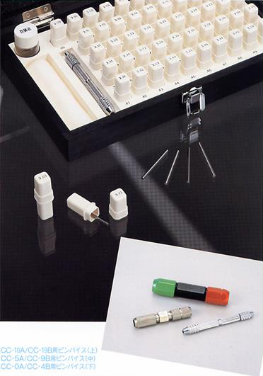 插梢規組(間隔0.01mm)