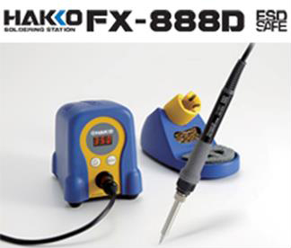 HAKKO