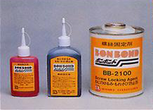 BB-2100