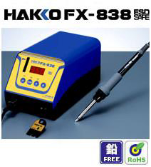 HAKKO