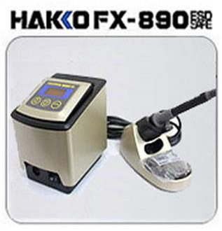 HAKKO