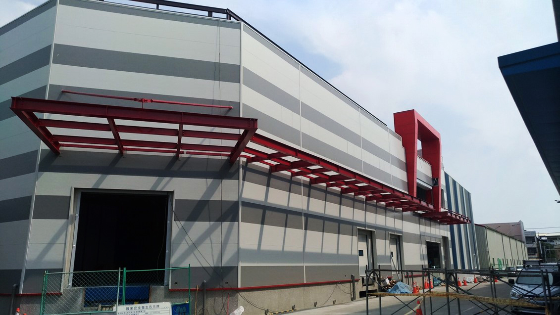 埔心魚市場冷凍倉儲興建工程