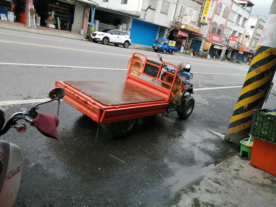 農機搬運車維修