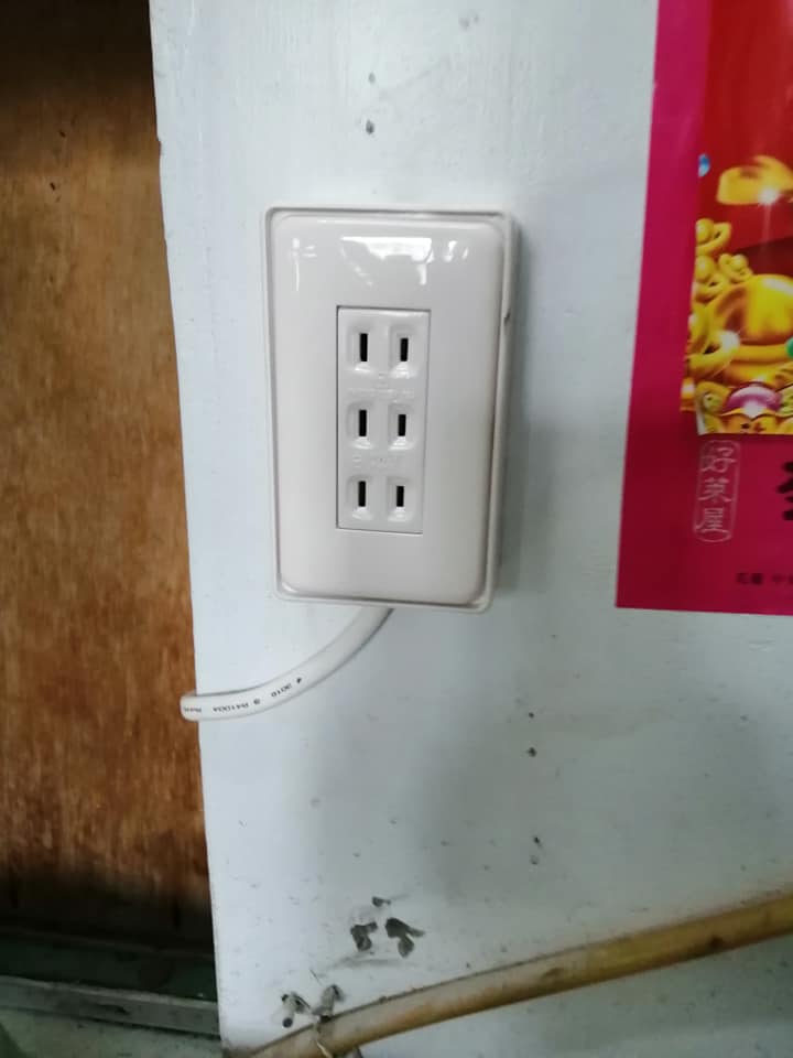 更換電線,電源插座