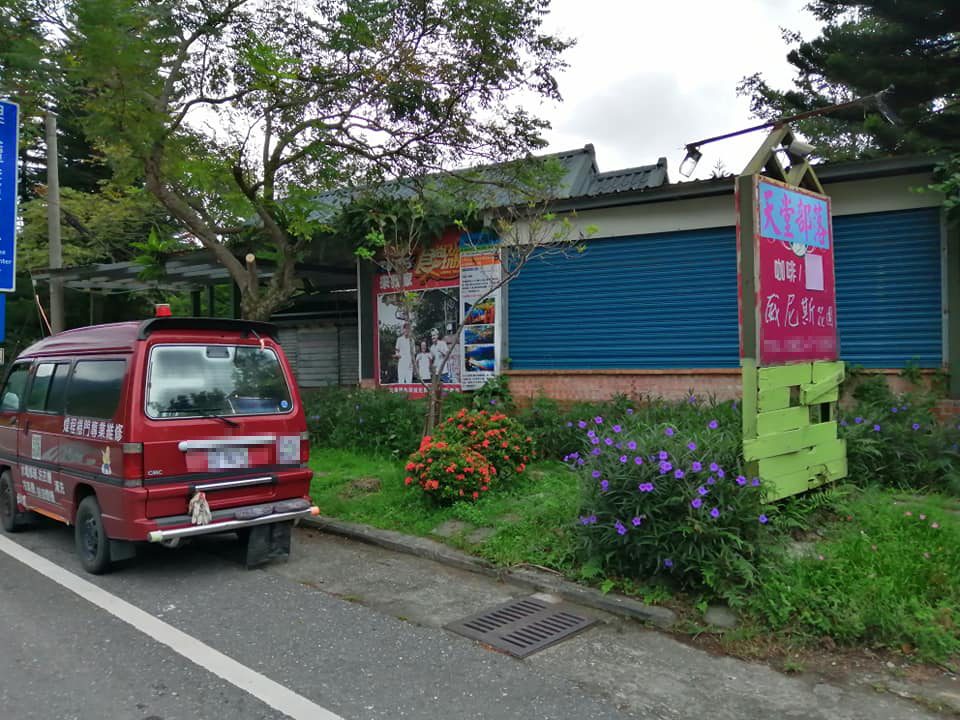 咖啡廳吧檯捲門維修