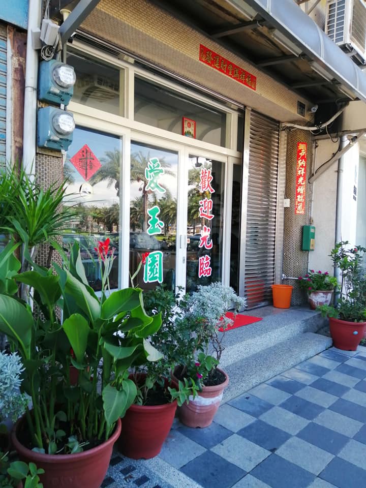 藝品店捲門維修