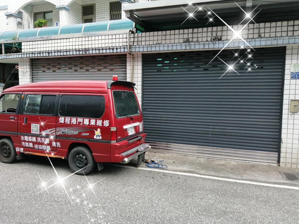 車庫門捲門維修