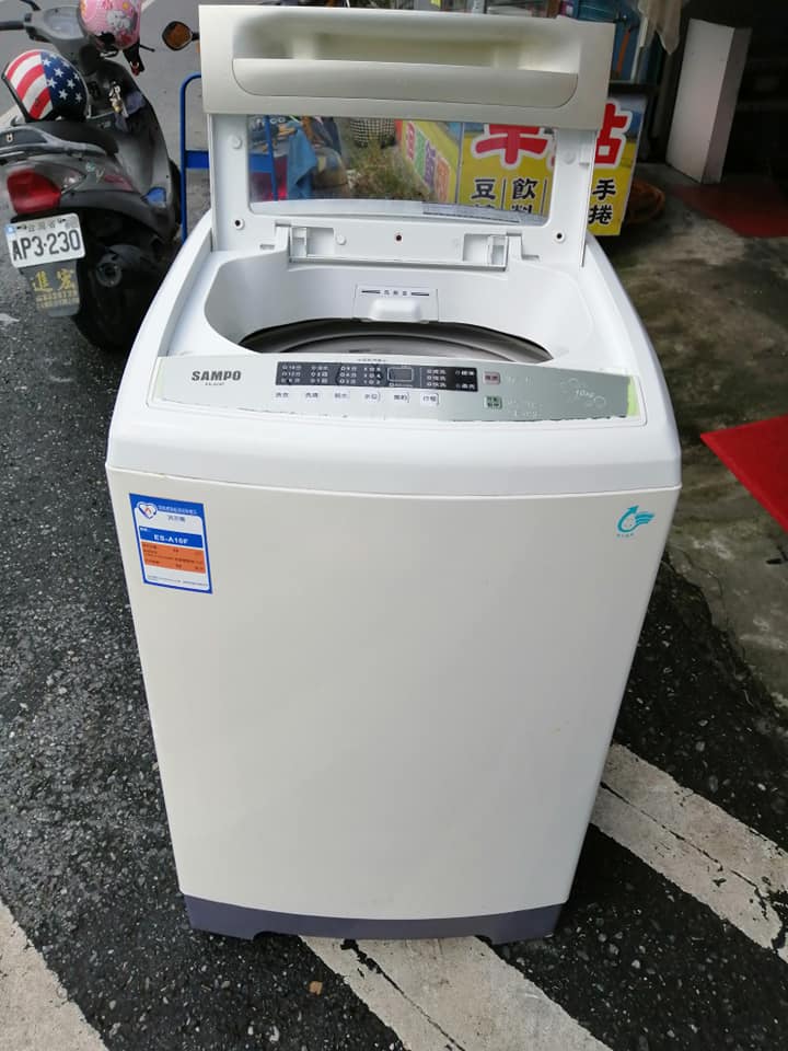 洗衣機專業維修