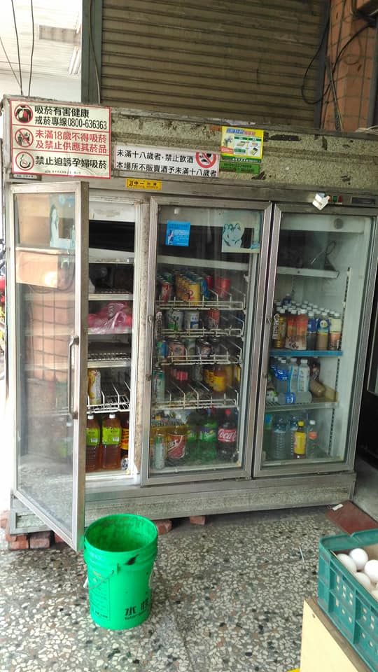 柑仔店冰箱排水系統生繡漏水維修