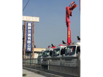 鳳屏交通有限公司-undefined