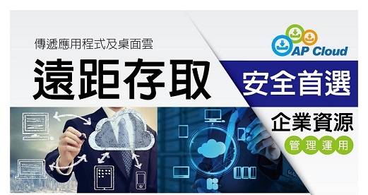 合星科技股份有限公司-undefined