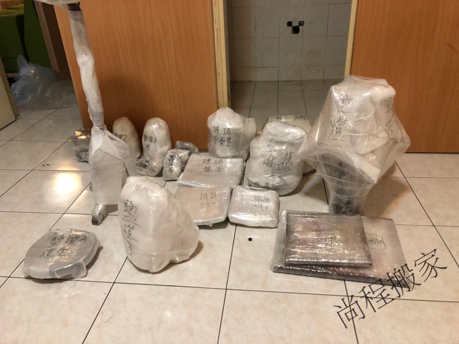 免動手實例(高雄搬家)